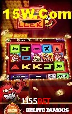 Promoção Relâmpago 1155Bet